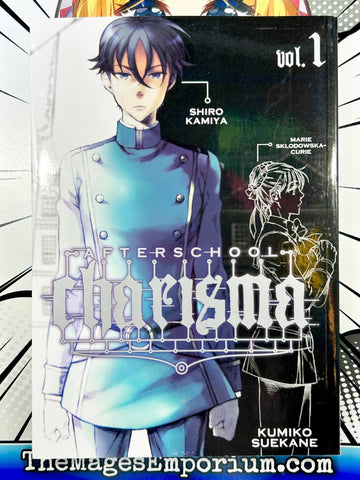 Afterschool Charisma Vol 1 (Online Order Only)
