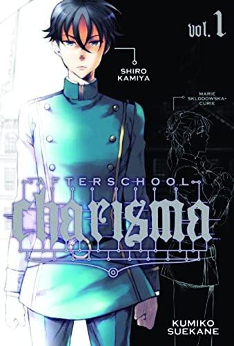 Afterschool Charisma Vol 1 (Online Order Only)