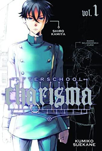 Afterschool Charisma Vol 1 (Online Order Only)