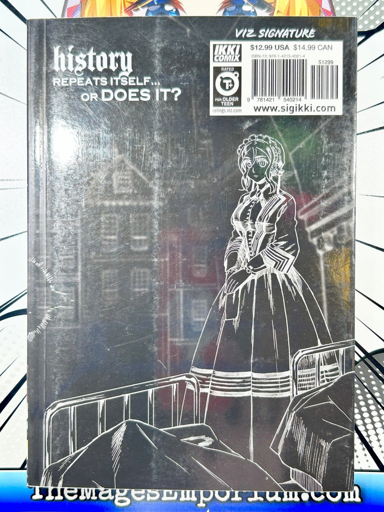 Afterschool Charisma Vol 4 (Online Order Only)