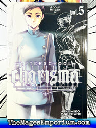 Afterschool Charisma Vol 5 (Online Order Only)