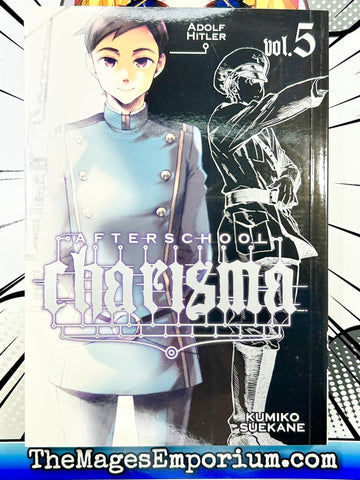 Afterschool Charisma Vol 5 (Online Order Only)