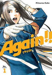 Again!! Vol 1 (Online Order Only)