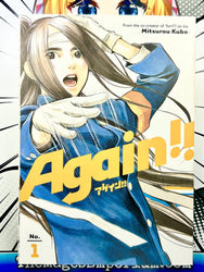 Again!! Vol 1 (Online Order Only)
