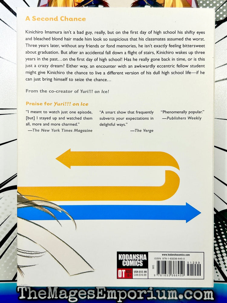 Again!! Vol 1 (Online Order Only)