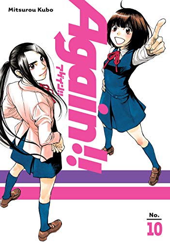 Again!! Vol 10 (Online Order Only)