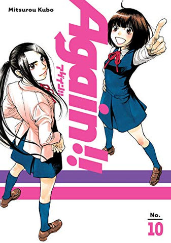 Again!! Vol 10 (Online Order Only)