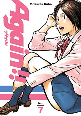 Again!! Vol 7 (Online Order Only)