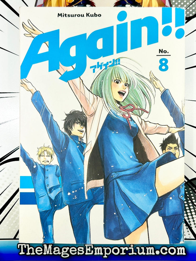 Again!! Vol 8 (Online Order Only)