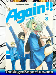 Again!! Vol 8 (Online Order Only)