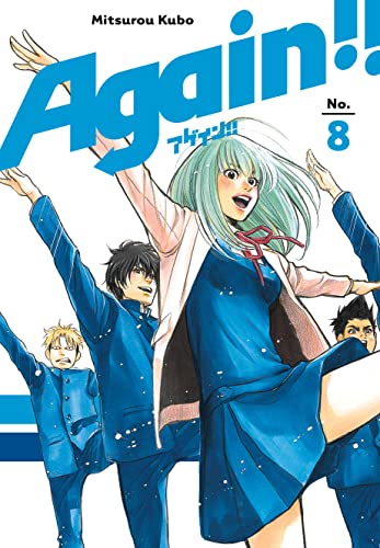 Again!! Vol 8 (Online Order Only)