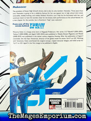 Again!! Vol 8 (Online Order Only)
