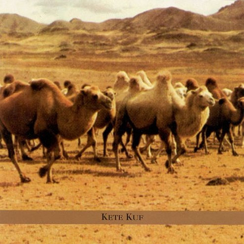 Ahava Raba: Kete Kuf [CD] (ONLINE ORDER ONLY)