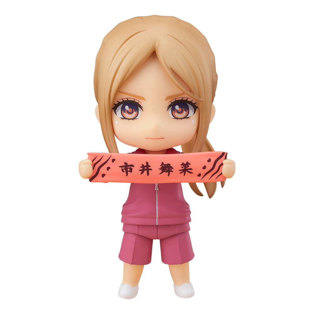 Nendoroid: If My Favorite Pop Idol Made It to the Budokan, I Would Die - Eripiyo #1320 (ONLINE ORDER ONLY)
