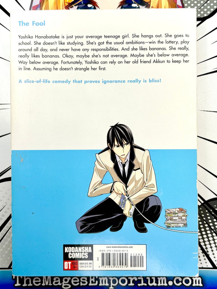 Aho-Girl Vol 1 (Online Order Only)