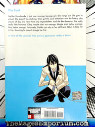 Aho-Girl Vol 1 (Online Order Only)