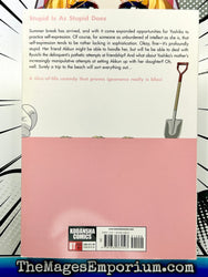 Aho-Girl Vol 3 (Online Order Only)