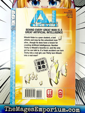 A.I. Love You Vol 1 (Online Order Only)