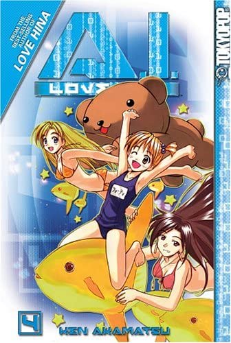 A.I. Love You Vol 4 (Online Order Only)