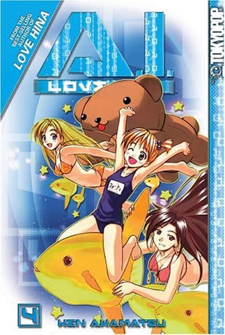 A.I. Love You Vol 4 (Online Order Only)