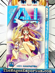 A.I. Love You Vol 6