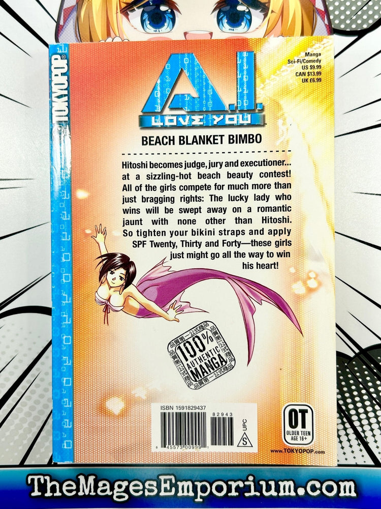 A.I. Love You Vol 7 (Online Order Only)