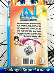 A.I. Love You Vol 7 (Online Order Only)