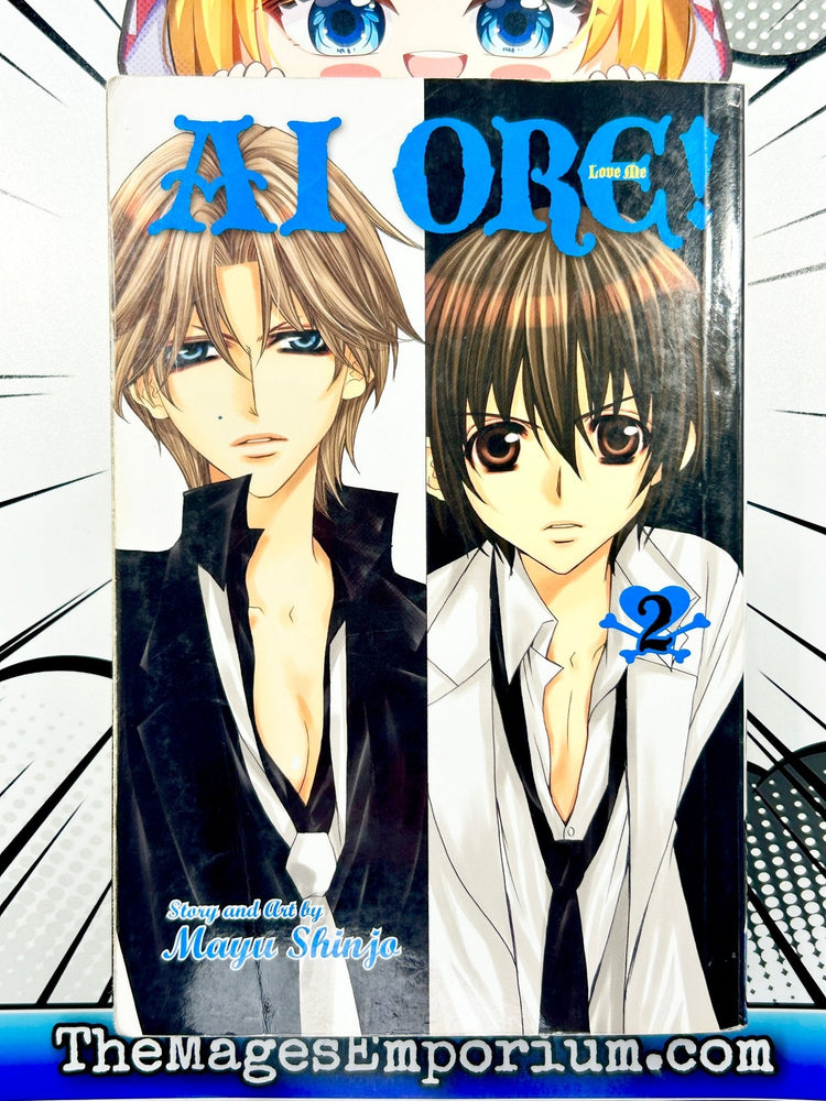 Ai Ore! Vol 2 (Online Order Only)