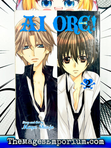 Ai Ore! Vol 2 (Online Order Only)