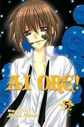 Ai Ore! Vol 5 (Online Order Only)