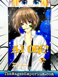 Ai Ore! Vol 5 (Online Order Only)