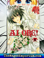 AI Ore! Vol 6 (Online Order Only)