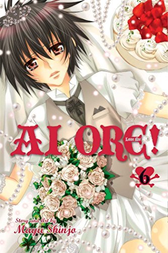 AI Ore! Vol 6 (Online Order Only)