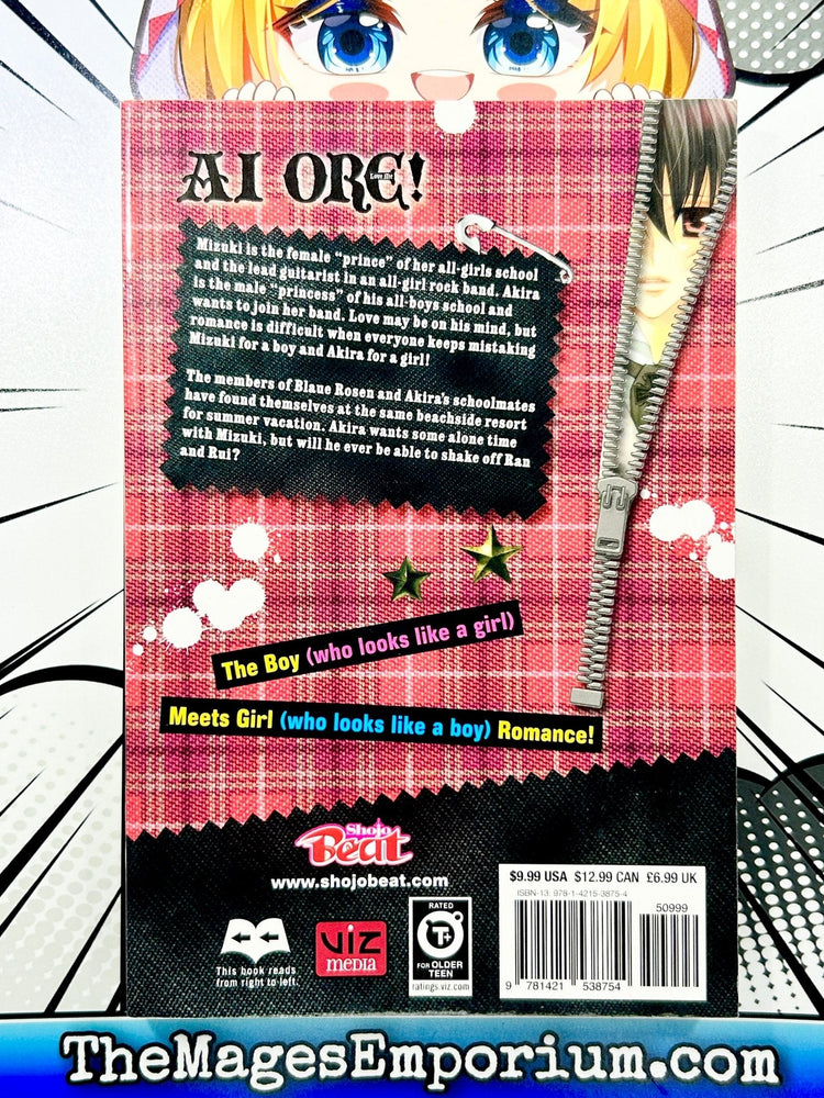 AI Ore! Vol 6 (Online Order Only)