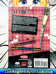 AI Ore! Vol 6 (Online Order Only)
