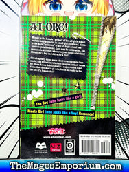 AI Ore Vol 7 (Online Order Only)