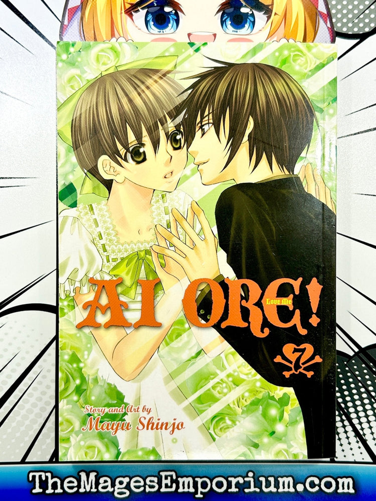 AI Ore Vol 7 (Online Order Only)