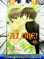 AI Ore Vol 7 (Online Order Only)