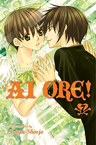 AI Ore Vol 7 (Online Order Only)