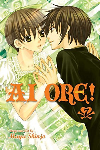 AI Ore Vol 7 (Online Order Only)