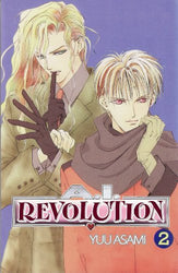 A.I. Revolution Vol 2 (Online Order Only)