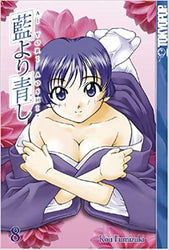 Ai Yori Aoshi Vol 8 (Online Order Only)