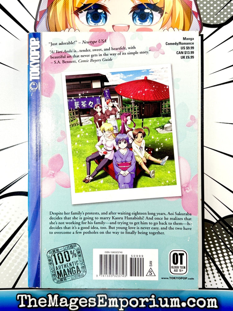 Ai Yori Aoshi Vol 11 (Online Order Only)
