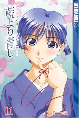 Ai Yori Aoshi Vol 11 (Online Order Only)
