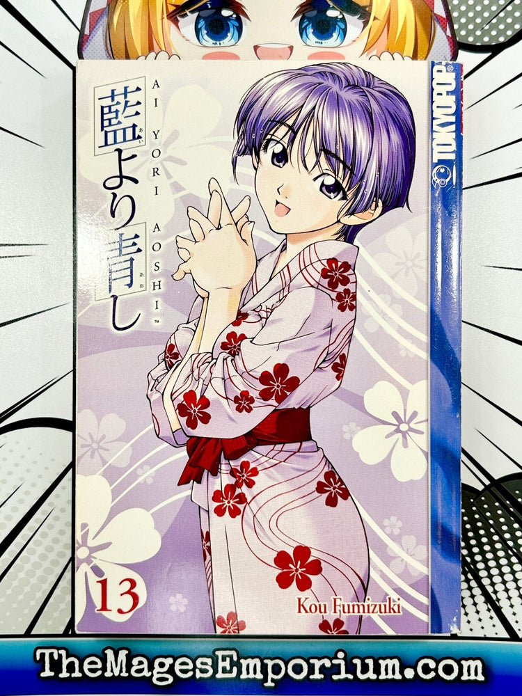 Ai Yori Aoshi Vol 13 (Online Order Only)