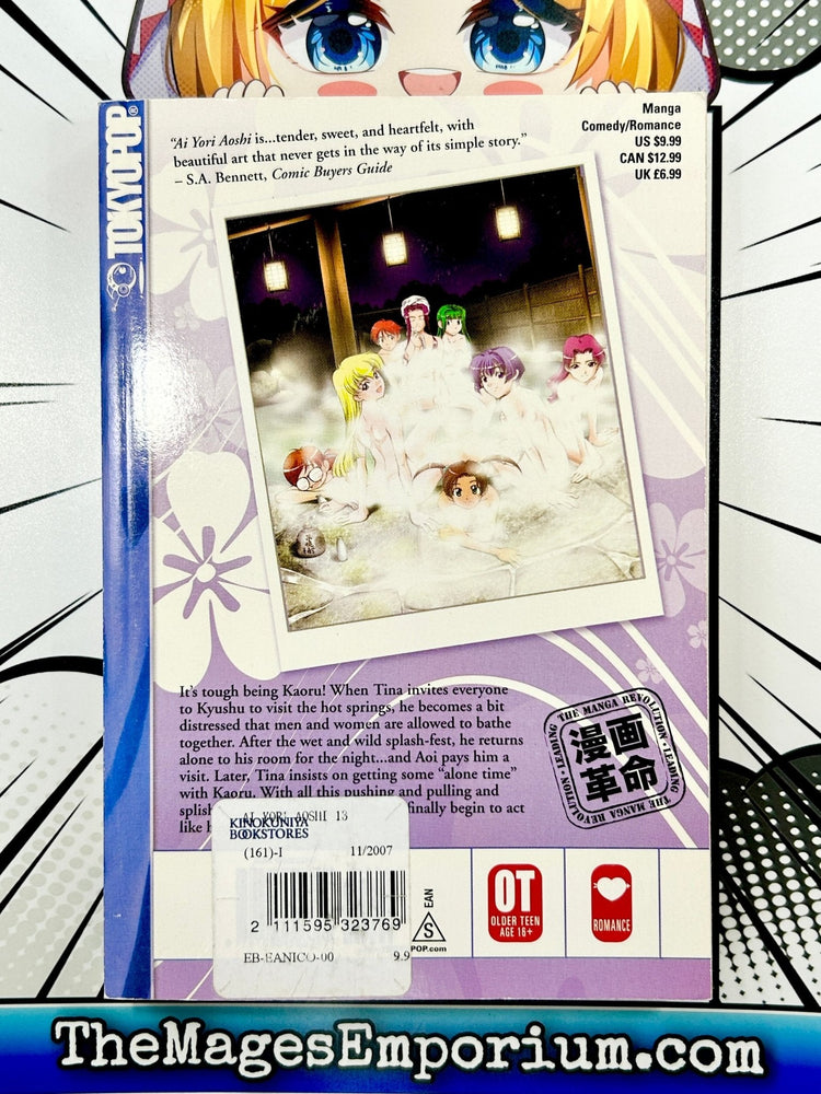 Ai Yori Aoshi Vol 13 (Online Order Only)