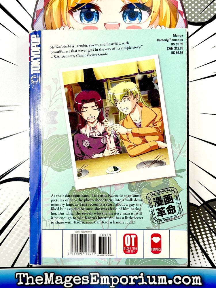 Ai Yori Aoshi Vol 14 (Online Order Only)