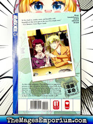 Ai Yori Aoshi Vol 14 (Online Order Only)