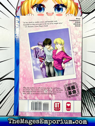 Ai Yori Aoshi Vol 15 (Online Order Only)