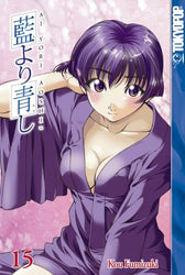 Ai Yori Aoshi Vol 15 (Online Order Only)